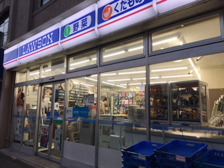 スカイコート高田馬場の周辺