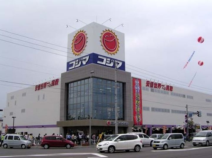 福島県郡山市小原田3(アパート)の賃貸物件の周辺