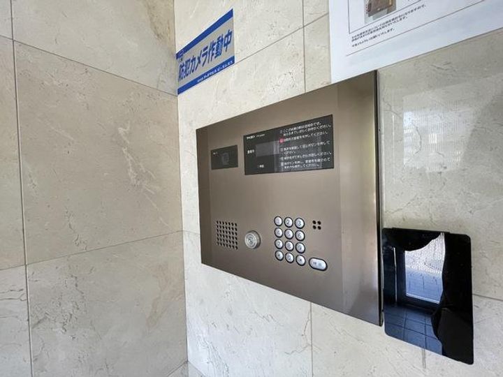 東京都多摩市鶴牧1(マンション)の賃貸物件の内装