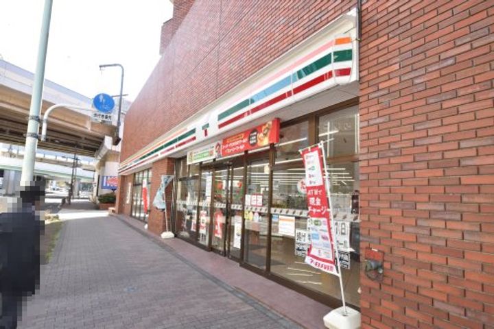 東京都多摩市鶴牧1(マンション)の賃貸物件の周辺