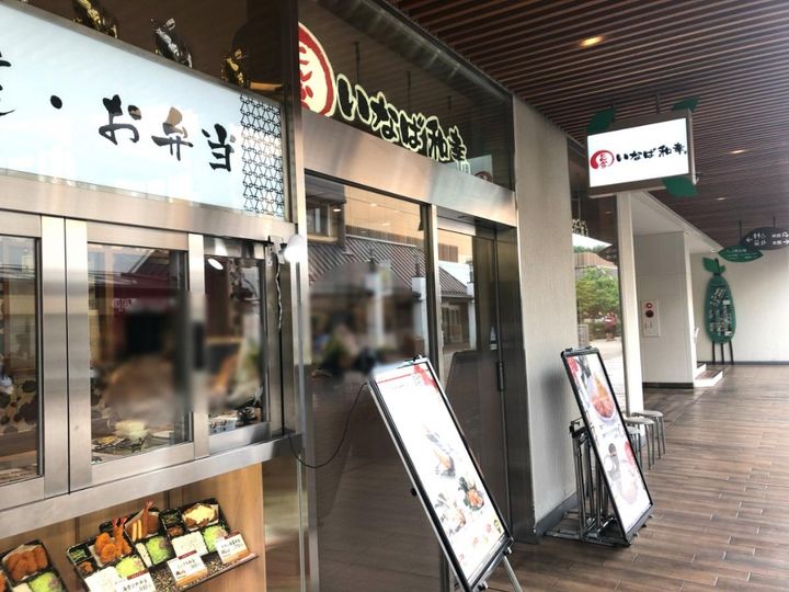 東京都昭島市昭和町1(マンション)の賃貸物件の周辺