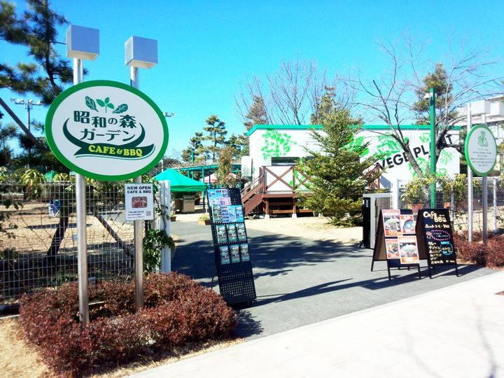 東京都昭島市昭和町1(マンション)の賃貸物件の周辺