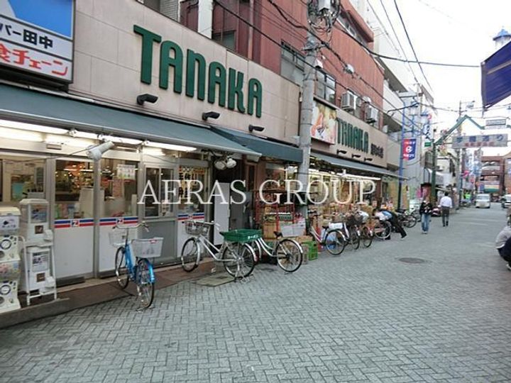東京都足立区千住旭町(一戸建)の賃貸物件の周辺