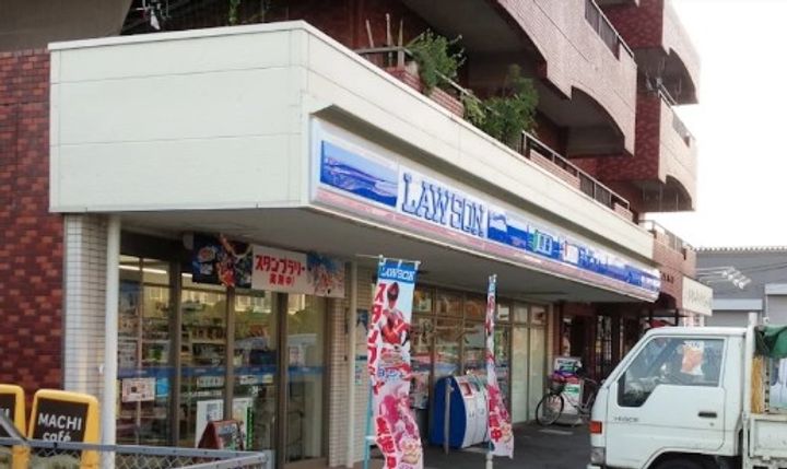 バビネス上木崎の周辺