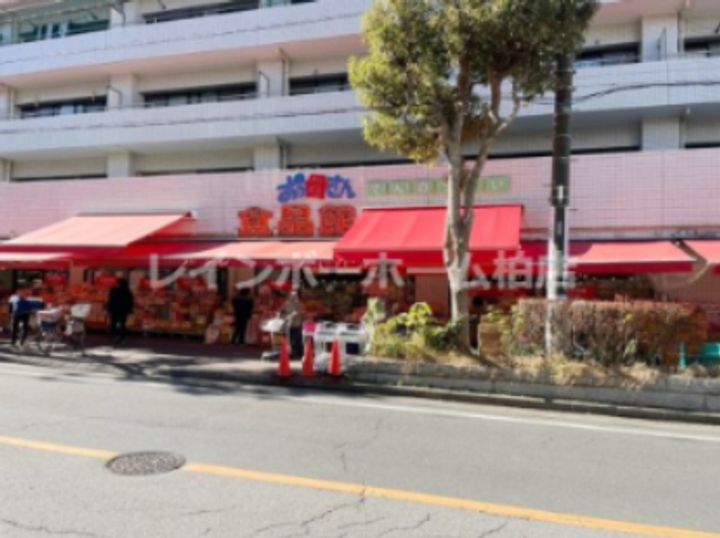 千葉県我孫子市泉(アパート)の賃貸物件の周辺