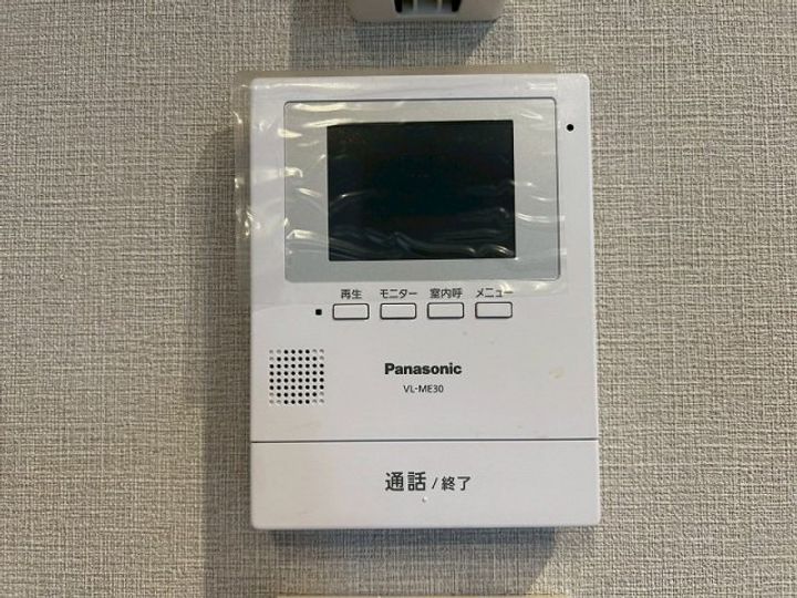 佐賀県鳥栖市轟木町(アパート)の賃貸物件の内装