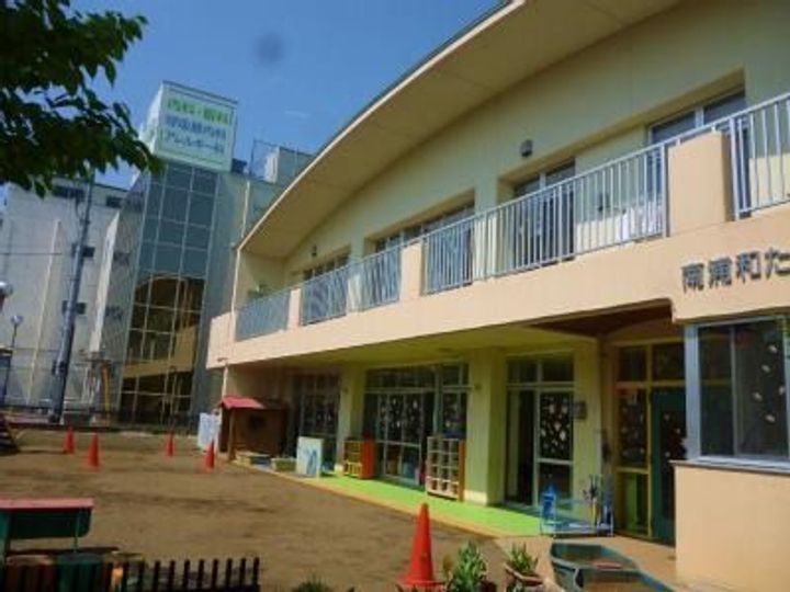 グリーンシティー五番館の周辺