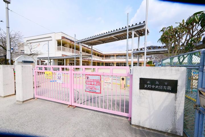 広島県広島市安芸区矢野東4(一戸建)の賃貸物件の周辺