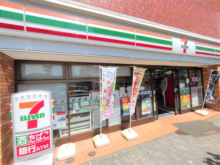 東京都豊島区南池袋3(マンション)の賃貸物件の周辺