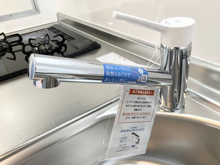 グローブシティ本駒込のその他画像