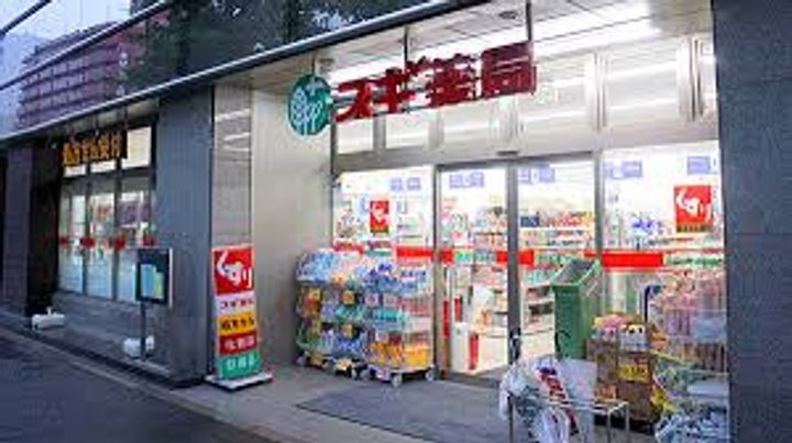 アジールコート後楽園の周辺