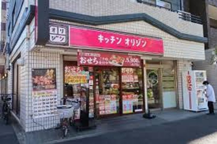 アジールコート後楽園の周辺