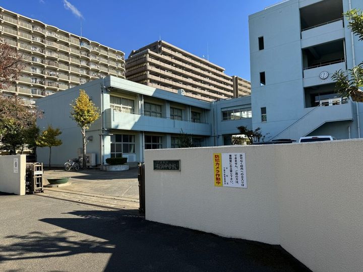 ウィライブ稲毛海岸の周辺