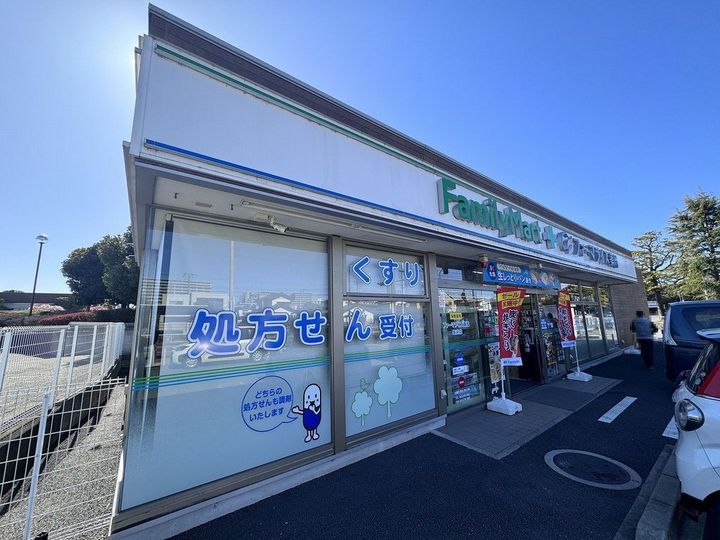 ウィライブ稲毛海岸の周辺