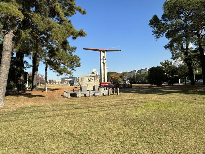 ウィライブ稲毛海岸の周辺