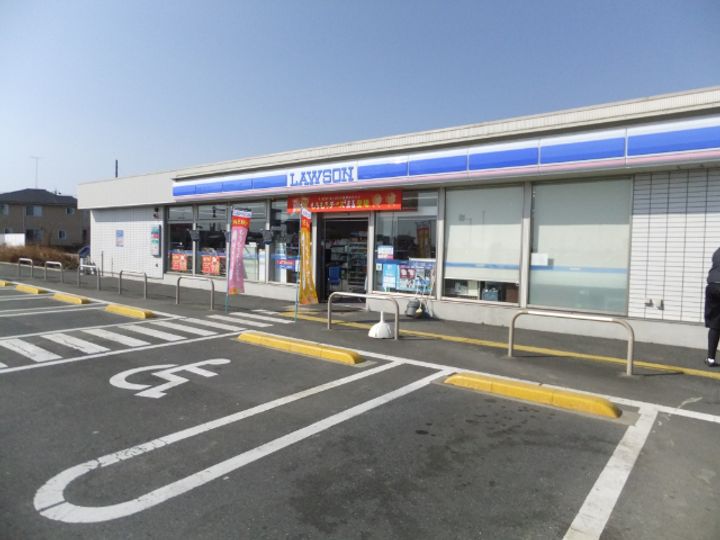 ライオンズパレスIIIの周辺