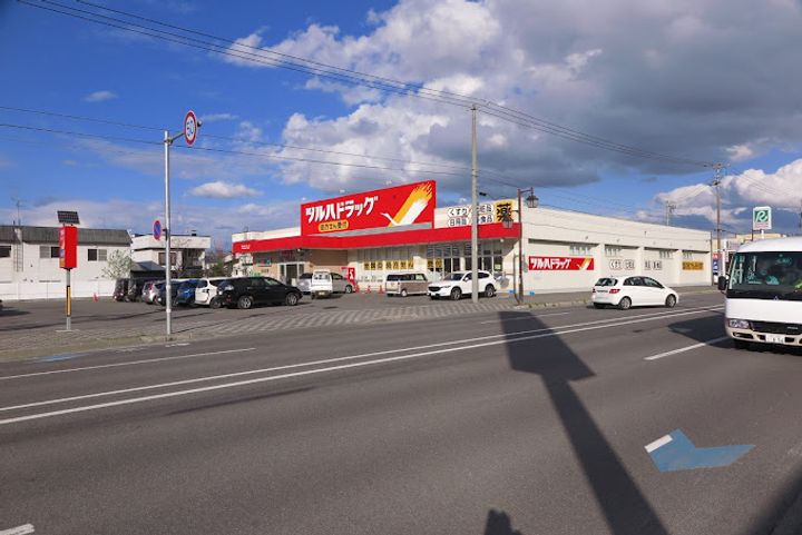 グランディール忠和の周辺