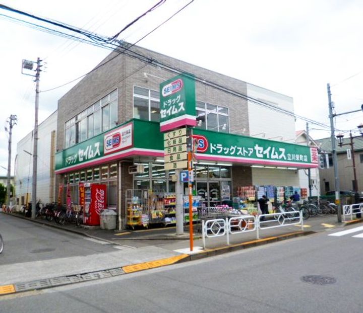 東京都立川市栄町6(アパート)の賃貸物件の周辺