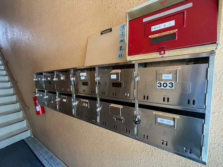 Nビルのその他画像