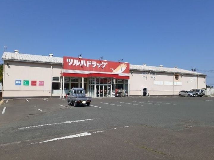 サンリット グローブA棟の周辺
