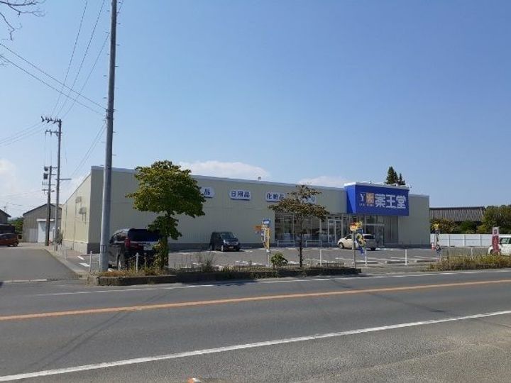サンリット グローブA棟の周辺
