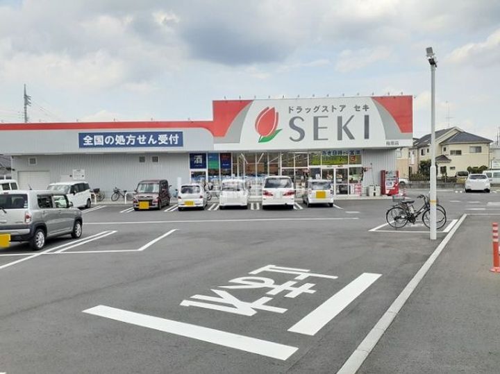 埼玉県さいたま市西区大字指扇(アパート)の賃貸物件の周辺