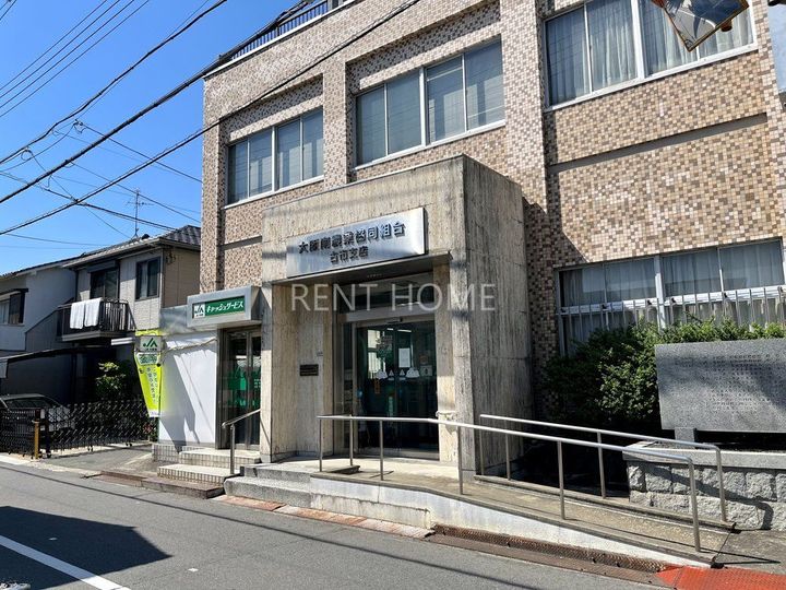 KukuluEXE 古市の周辺