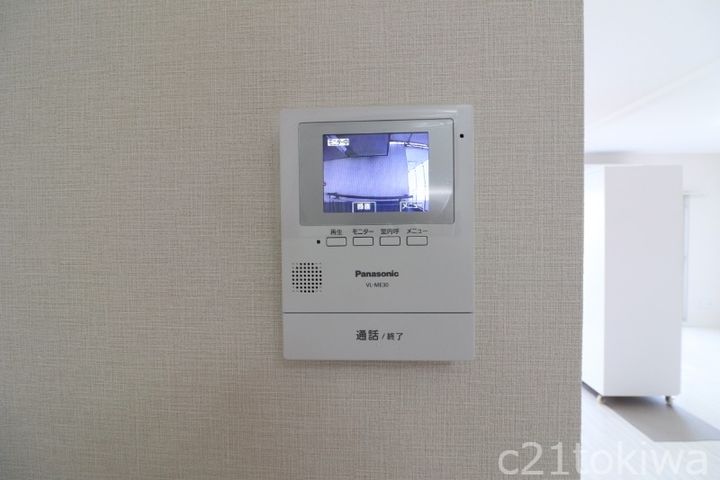 志木アーバンハイツの内装