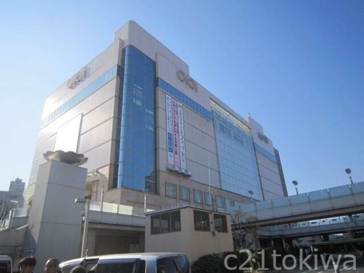 志木アーバンハイツの周辺