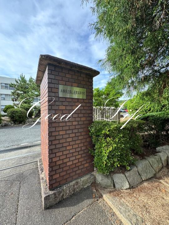 兵庫県丹波篠山市大沢2(アパート)の賃貸物件の周辺