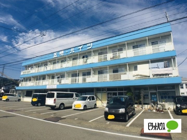五明ハイツの外観