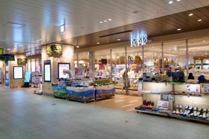 千葉県千葉市美浜区打瀬2(マンション)の賃貸物件の周辺