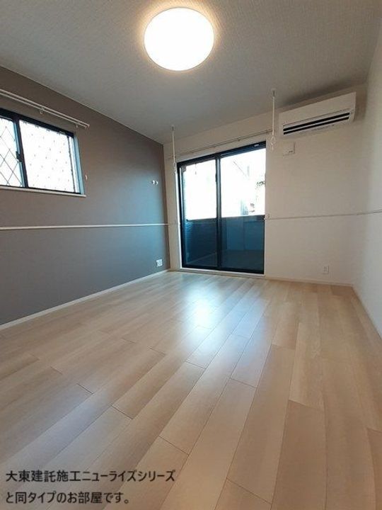 ラ・テール大平の居間