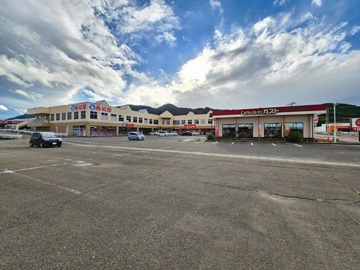 ラ・テール大平の周辺