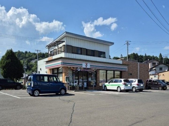 ラ・テール大平の周辺