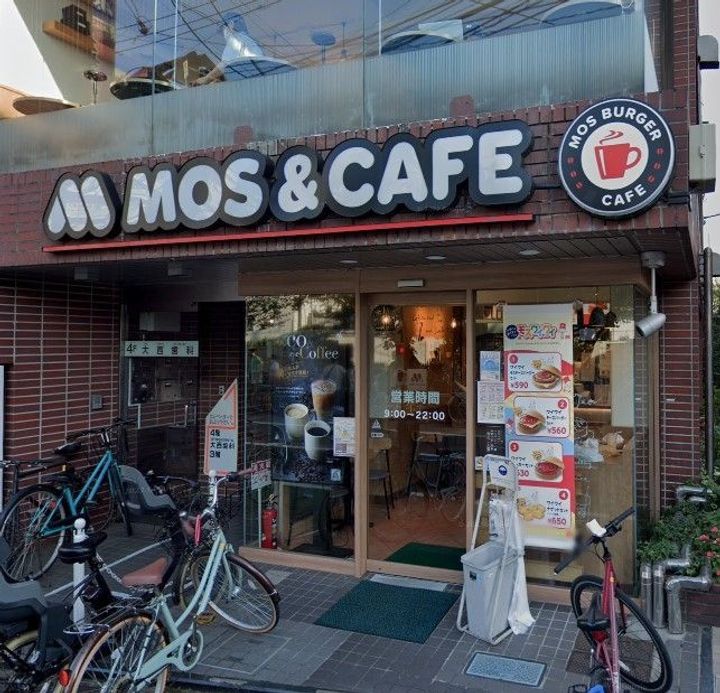 東京都板橋区大山町(マンション)の賃貸物件の周辺