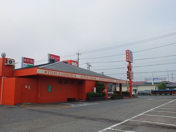 リーベ佐伯Iの周辺