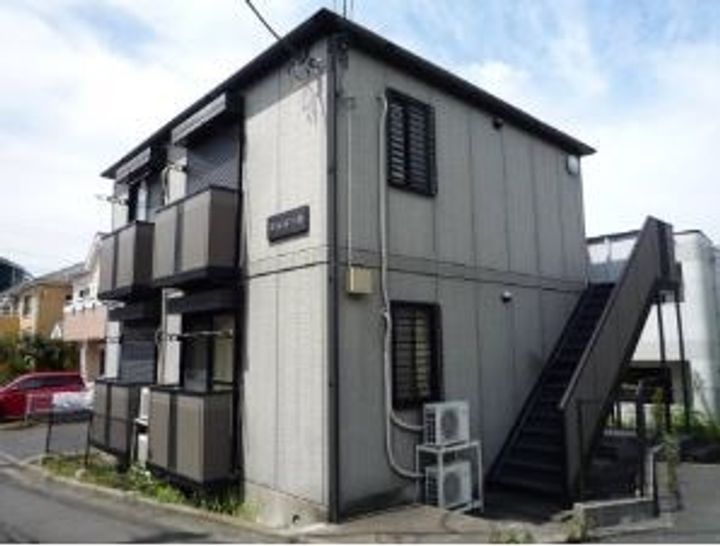 神奈川県横浜市栄区長沼町(アパート)の賃貸物件の外観