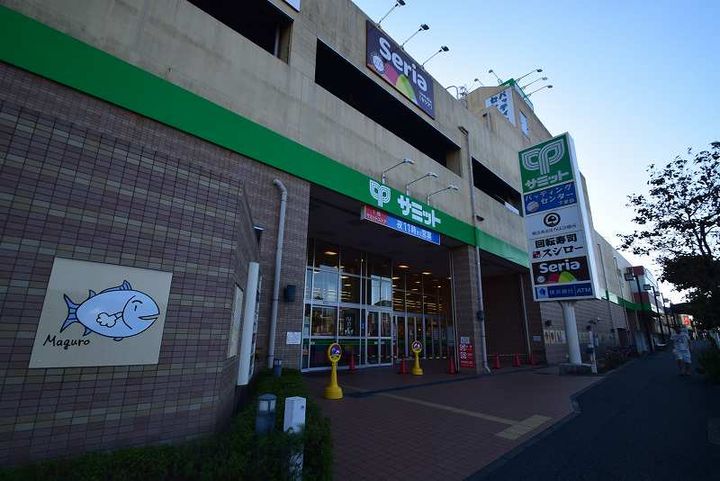 神奈川県横浜市栄区長沼町(アパート)の賃貸物件の周辺