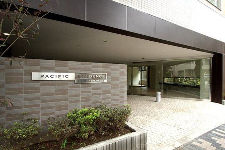 パシフィックレジデンス目黒本町の地図