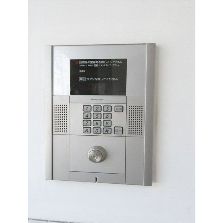 ALERO後楽園のその他画像