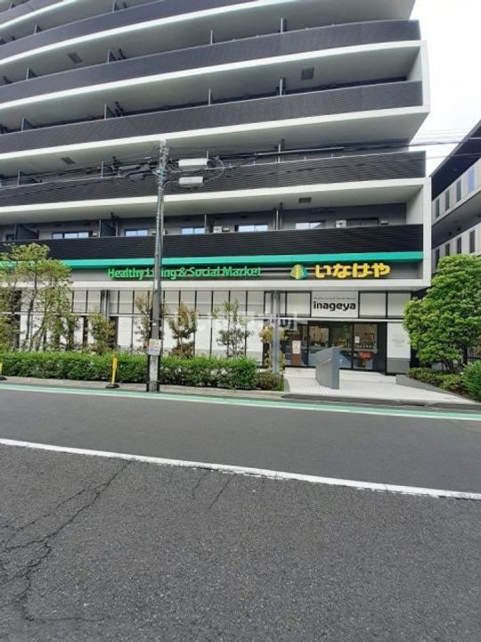 ALERO後楽園の周辺