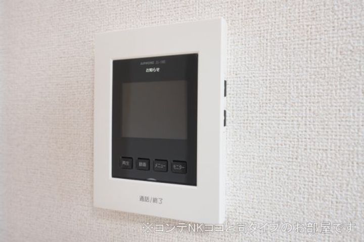 茨城県古河市女沼(アパート)の賃貸物件の内装