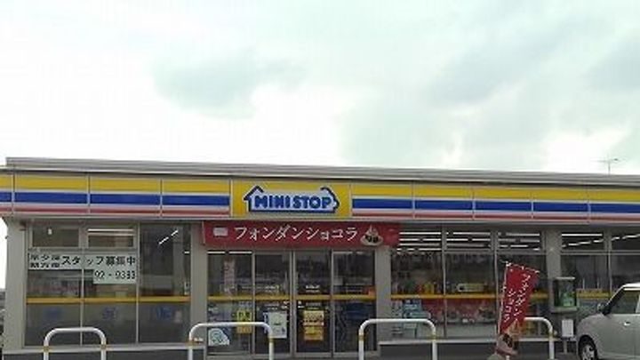 茨城県古河市女沼(アパート)の賃貸物件の周辺