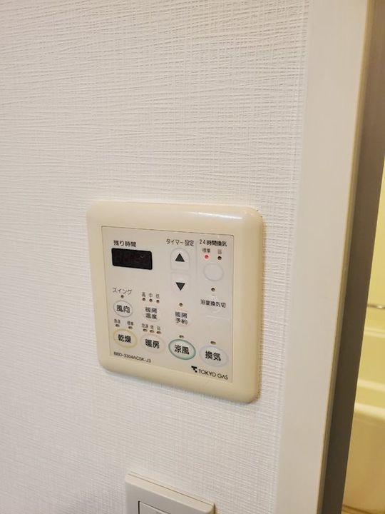 パークハウス千駄ヶ谷の内装