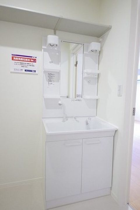 アスリスのその他画像