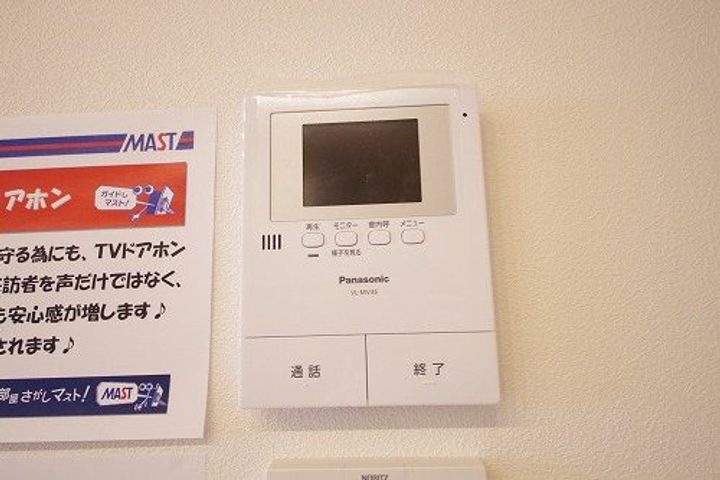 アスリスの内装