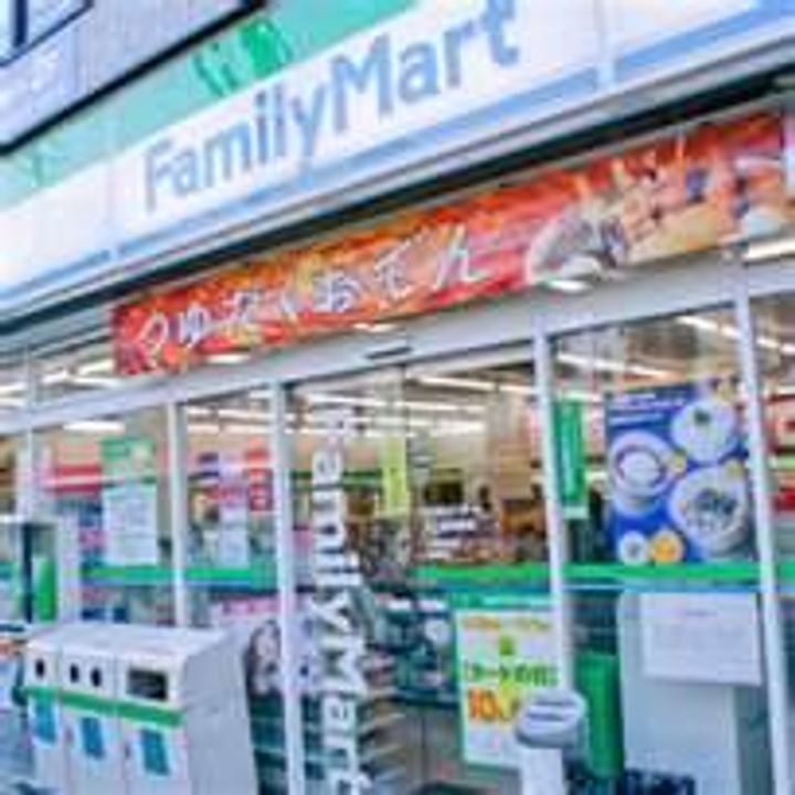 アスリスの周辺