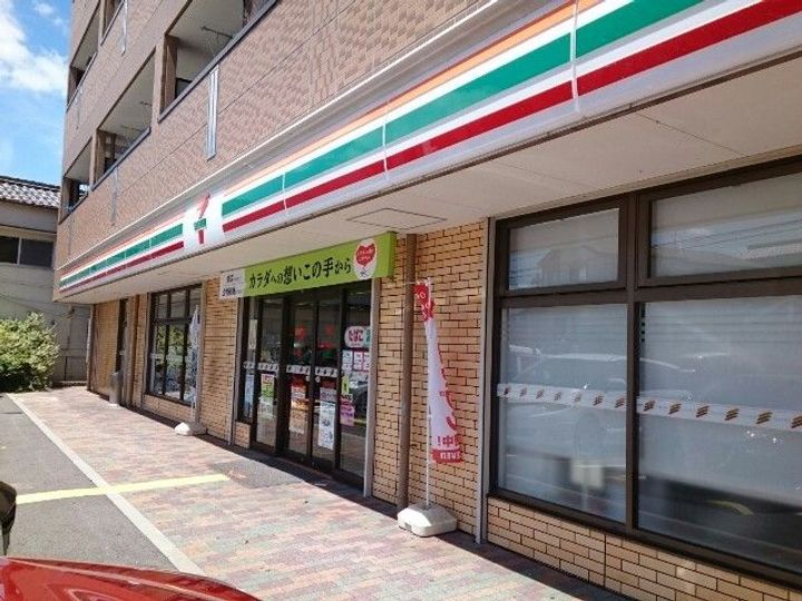大阪府交野市幾野1(アパート)の賃貸物件の周辺