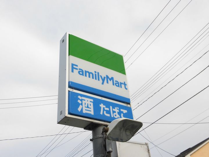 山形県山形市大字漆山(アパート)の賃貸物件の周辺